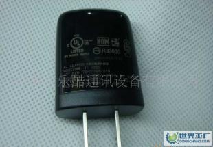 批發(fā)多普達(dá)原裝TC U250充電器，適配HTC G7/G8，品質(zhì)保障，高效快充