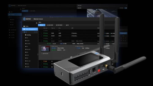 千視攜前沿科技亮相2024荷蘭阿姆斯特丹IBC廣播電視通信設備展，電線電纜創新引領行業變革