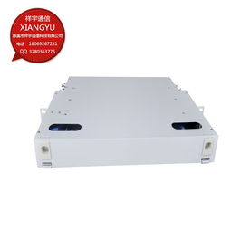 ODF單元箱與12芯ODF單元箱在電線電纜網(wǎng)絡(luò)中的應(yīng)用與優(yōu)勢(shì)